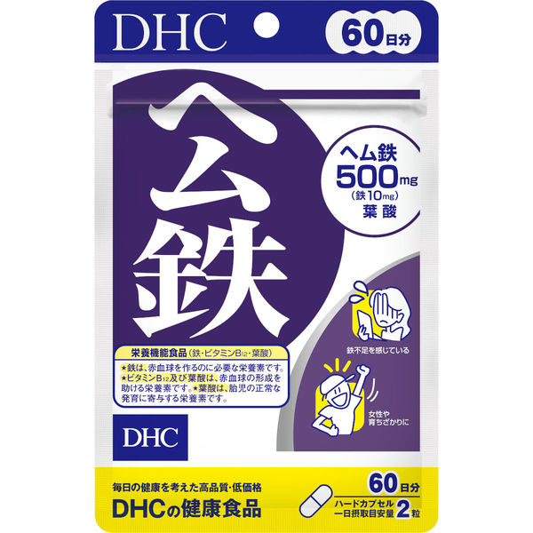 DHC Heme Iron Supplement 30 days 60 tablets Japan Import 