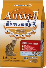 AllwellFor cats who are worrie...