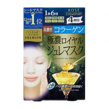 Clear Turn Premium Royal Jelly...