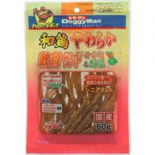 DoggyMan Japanese Chicken Soft Cartilage Sandwich, Fillet & Vegetables